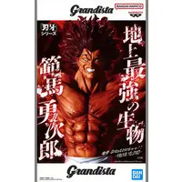 Grandista - Baki series / Hanma Yuujirou