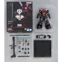 Figure - Mobile Suit Gundam