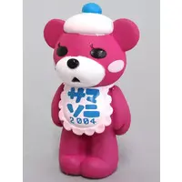 Figure - Honey and Clover