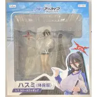 Figure - Blue Archive / Hanekawa Hasumi
