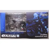 Figure - Fate/Grand Order