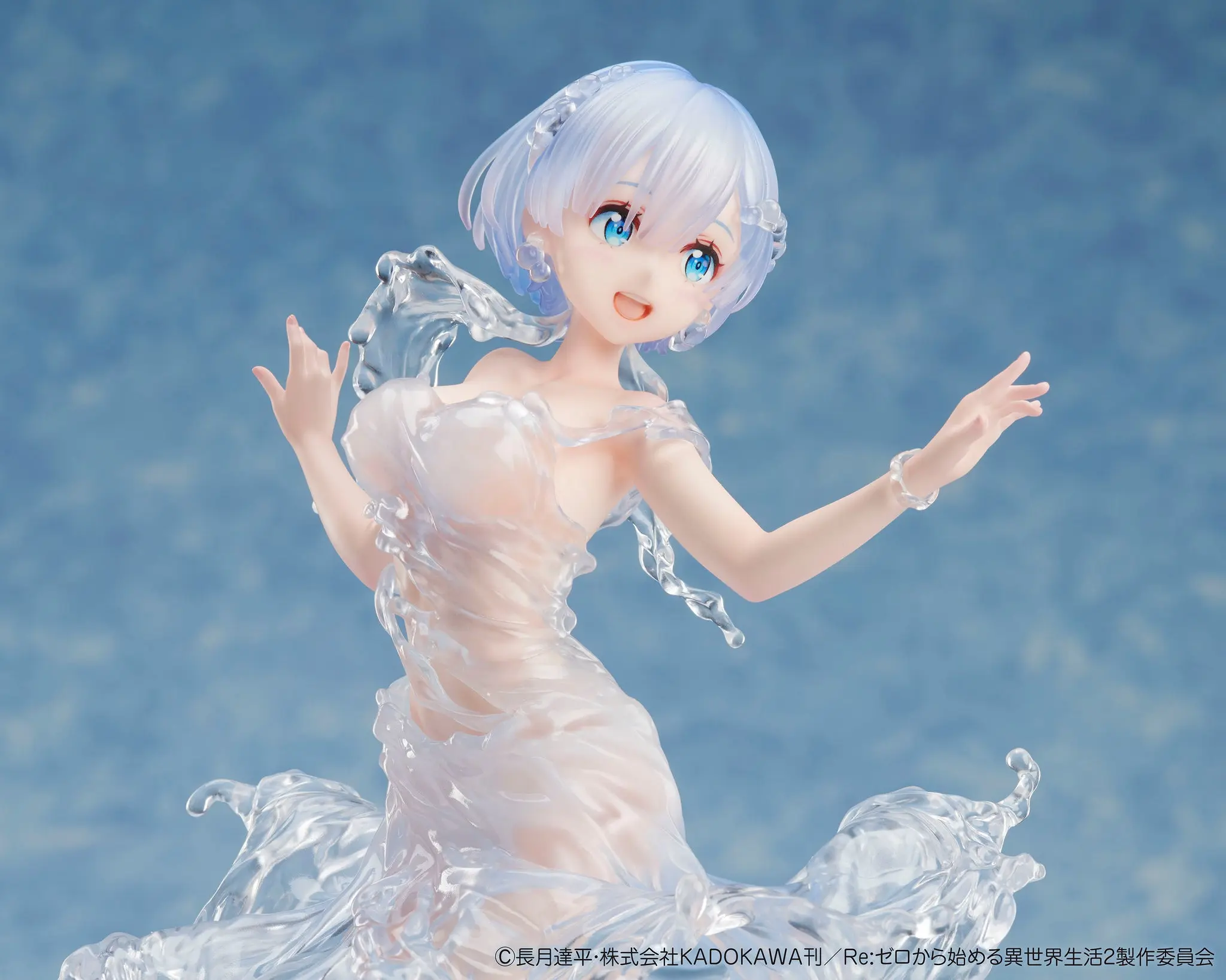 Figure - Re:Zero / Rem