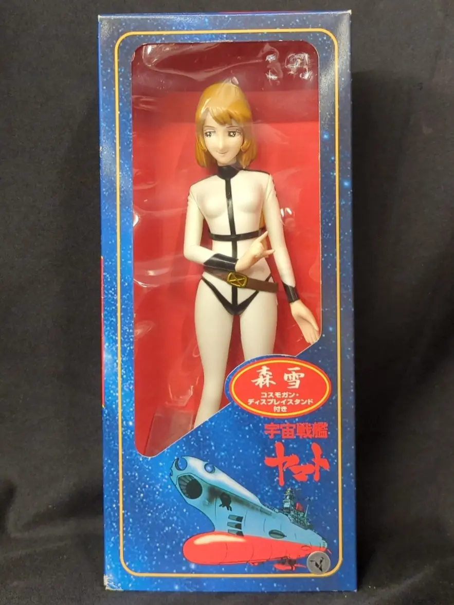 Sofubi Figure - Space Battleship Yamato / Mori Yuki (Nova Forrester)