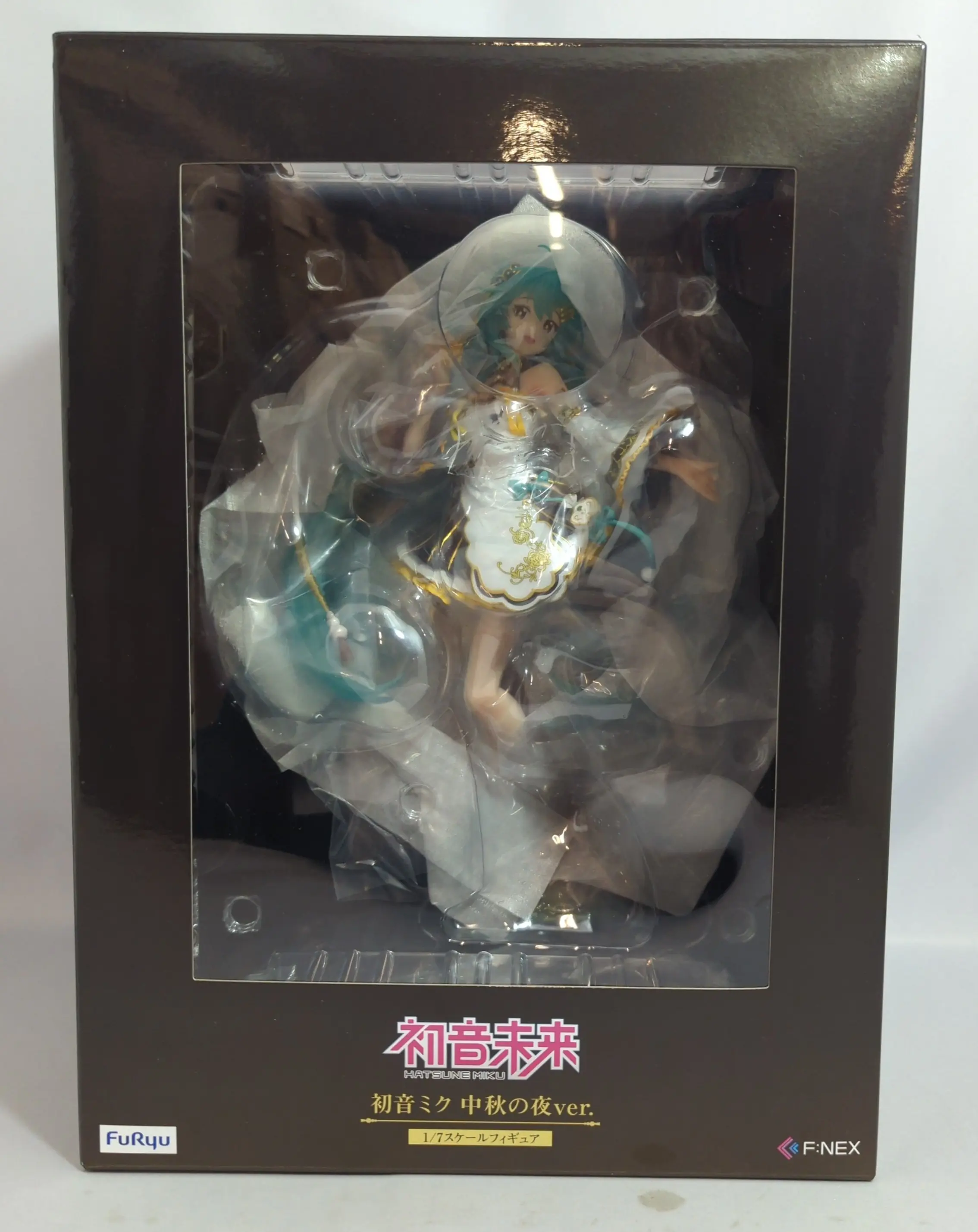 Figure - VOCALOID / Hatsune Miku