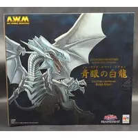 Figure - Yu-Gi-Oh! / Blue-Eyes White Dragon