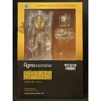 figma - The Table Museum