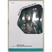 TENITOL - Dandadan / Okarun