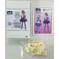 Figure - Garage Kit - Resin Cast Assembly Kit - Super Robot Wars