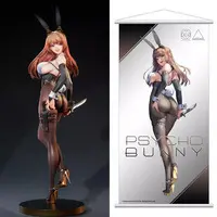 Figure - With Bonus - HOBBY SAKURA (PSYCHO BUNNY-サイコバニー- 豪華版 1/7 PVC＆ABS製塗装済み完成品)