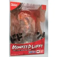 Figuarts Zero - One Piece / Monkey D. Luffy