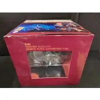 Figuarts Zero - Demon Slayer: Kimetsu no Yaiba / Kamado Nezuko