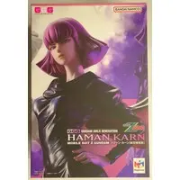 Figure - Mobile Suit Zeta Gundam / Haman Karn