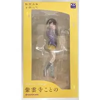 KDcolle - Shiunji-ke no Kodomotachi (The Shiunji Family Children) / Shiunji Kotono