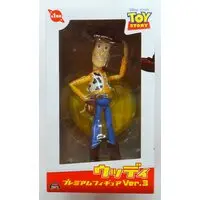 Prize Figure - Figure - Toy Story