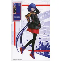 Figure - Kamitsubaki City Under Construction