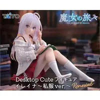Desktop Cute - Majo no Tabitabi / Elaina