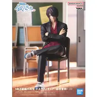 Figure - Prize Figure - Gintama / Takasugi Shinsuke
