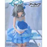 Yumemirize - Blue Archive / Sunaookami Shiroko