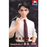 Vivit Figure - Kitarou Tanjou: Gegege no Nazo / Mizuki (Gegege no Kitarou)