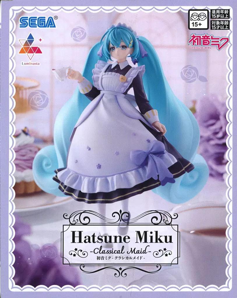 Luminasta - VOCALOID / Hatsune Miku