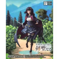 Figure - From Old Country Bumpkin to Master Swordsman