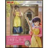 Figure - Maison Ikkoku / Otonashi Kyouko