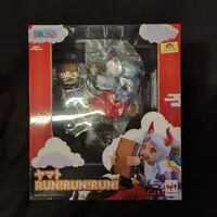 G.E.M. - One Piece / Yamato