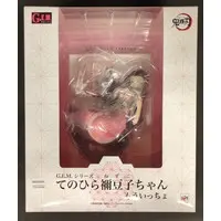 G.E.M. - Demon Slayer: Kimetsu no Yaiba / Kamado Nezuko