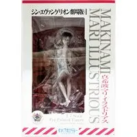 Figure - Neon Genesis Evangelion / Mari Illustrious Makinami