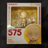 Nendoroid - One Punch Man / Saitama
