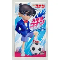 Figure - Prize Figure - Detective Conan (Case Closed) / Edogawa Conan