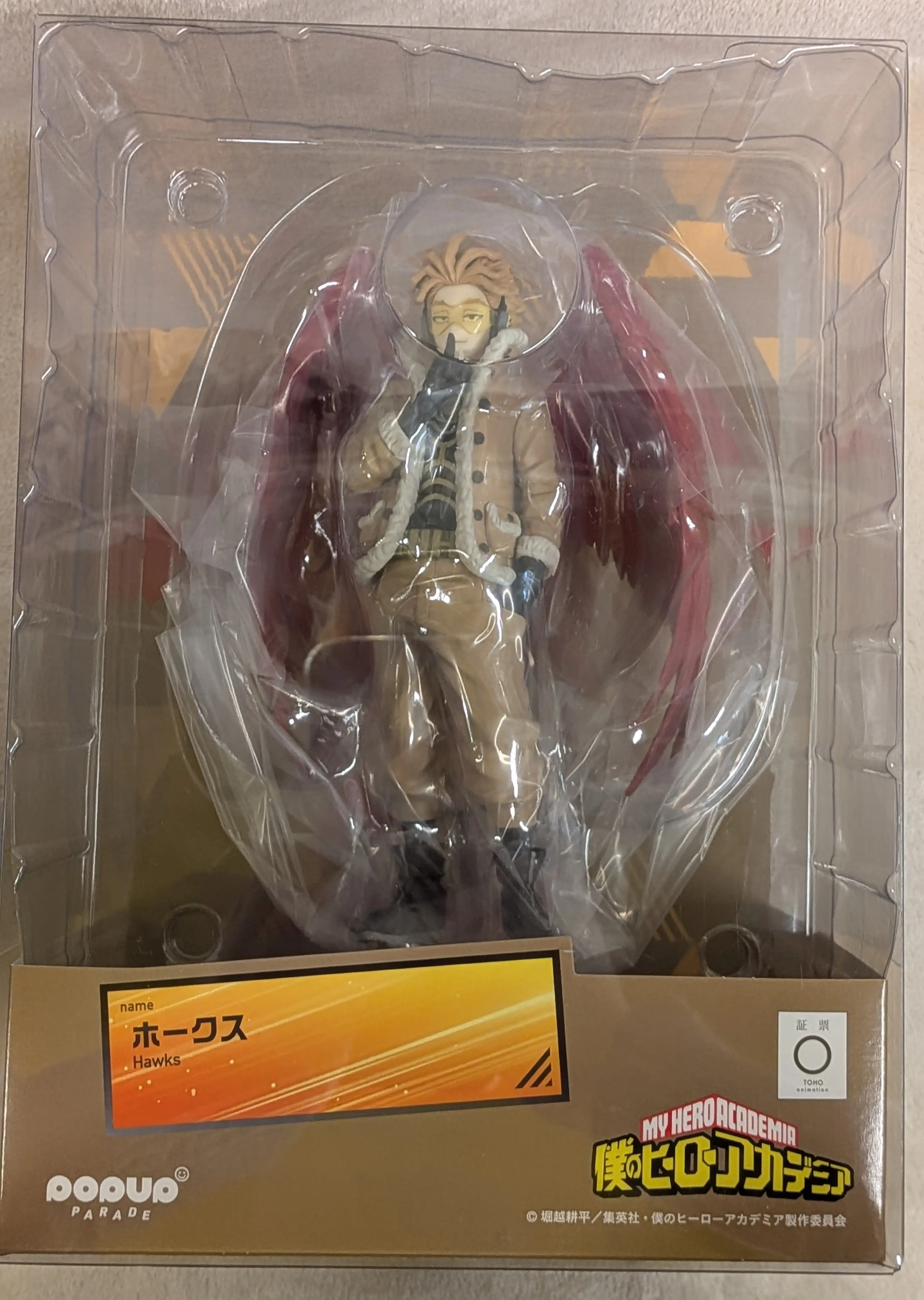 POP UP PARADE - Boku no Hero Academia (My Hero Academia) / Hawks (Takami Keigo)