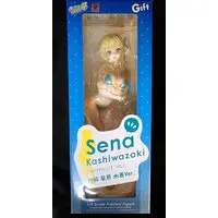 Figure - Haganai / Kashiwazaki Sena