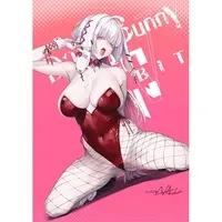 BINDing - Yami Usagi-tan