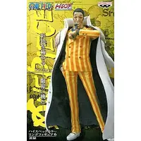 Prize Figure - Figure - One Piece / Kizaru (Borsalino)