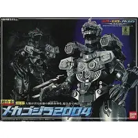 Figure - Godzilla series