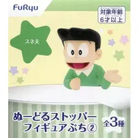 Noodle Stopper - Doraemon