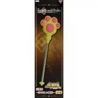 Figure - Prize Figure - Fate/Grand Order