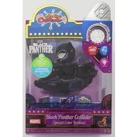 Cosbaby - Black Panther