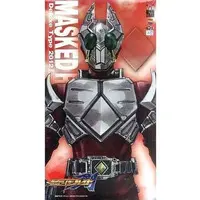 Real Action Heroes - Kamen Rider Blade