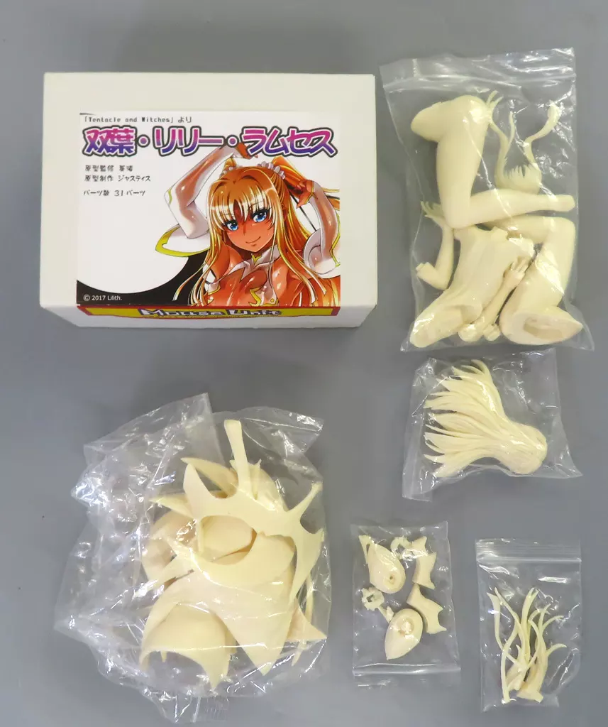 Figure - Garage Kit - Tentacle and Witches / Lily Ramses Futaba