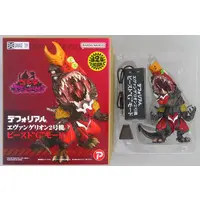 Figure - Godzilla series