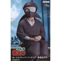 Noodle Stopper - Nintama Rantarou