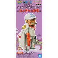 World Collectable Figure - One Piece / Akainu (Sakazuki)