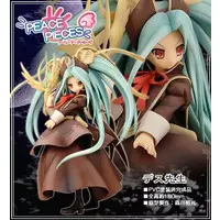 Figure - Peace@Pieces