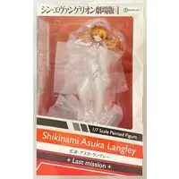 Figure - Neon Genesis Evangelion / Asuka Langley