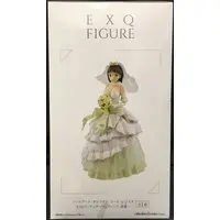 Figure - Prize Figure - Sword Art Online / Kirigaya Suguha (Leafa)