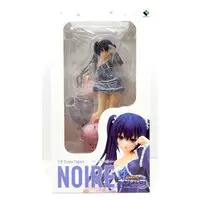 Figure - Choujigen Game Neptune (Hyperdimension Neptunia) / Black Heart
