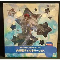 Figure - To Heart 2 / Kousaka Tamaki