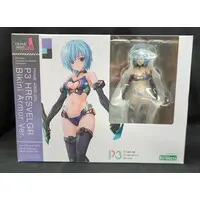 Plastic model - Frame Arms Girl